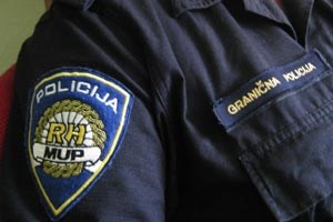 Slika /PU_DN/granicna_policija(1).jpg