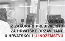 Slika PU_DN/preb-zakon.png